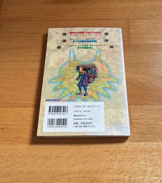 Guida Zelda Majora's Mask Nintendo 64