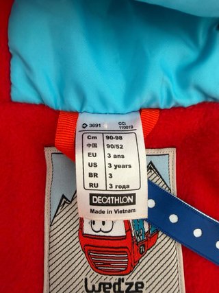 Ropa de esquí infantil: conjunto completo