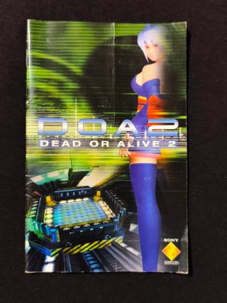 Dead or Alive 2. PlayStation 2.