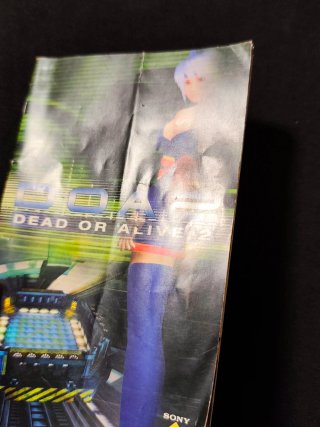 Dead or Alive 2. PlayStation 2.