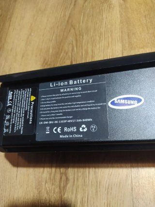 Batteria Shengmilo MX03 con caricabatterie