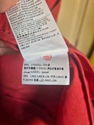 Blazer Benetton corallo nuovo con cartellino