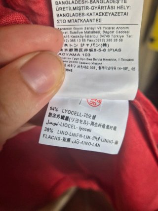 Blazer Benetton corallo nuovo con cartellino