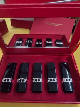 Rossetto Christian Dior Rosso