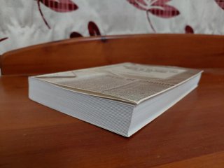 Libro Montilla en las hojas del Diario de Córdoba