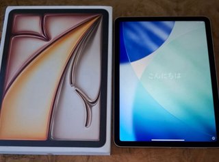 iPad Air 11 256GB Plata