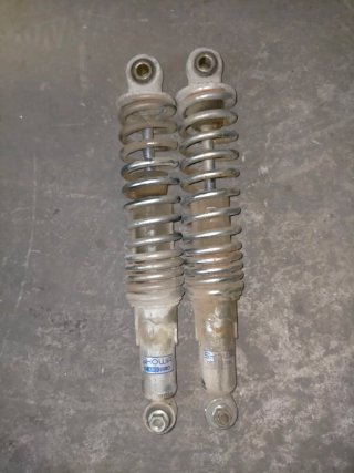 Amortiguadores Originales Showa Honda CB 250