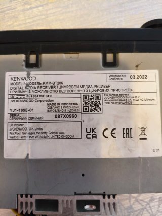 Reproductor Kenwood KMM-BT206 Negro