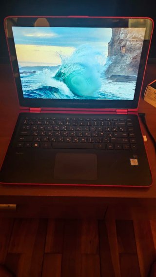 HP Pavilion x360 Convertible Rojo