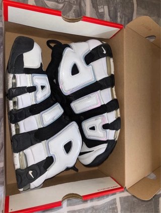 Nike Air More Uptempo 96
