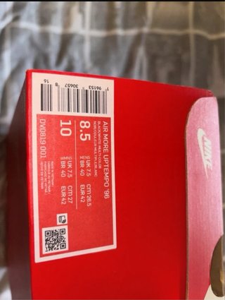 Nike Air More Uptempo 96
