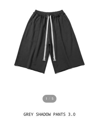Casa Borcaro Shadow Pants 3.0