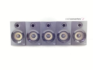 kit altavoces y subwoofer logitech z607