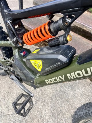Bicicleta Eléctrica Rocky Mountain