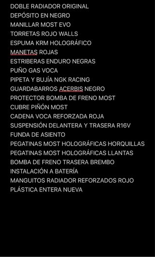 Beta RR Track 2017 86 TPR