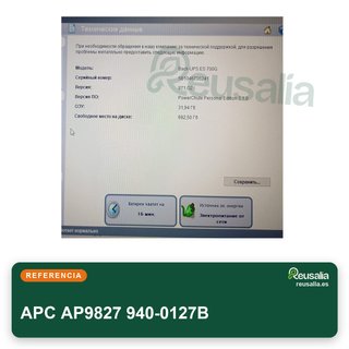 APC AP9827 940-0127B Smart UPS cable USB 6 pies