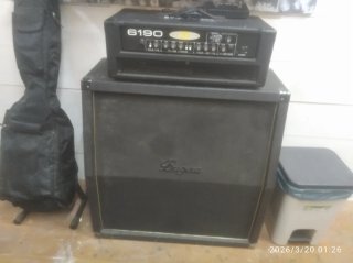 lo 200W Guitarra