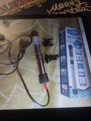 Riscaldatore per acquario M-200 50W