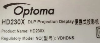 Proyector Optoma HD230X Full HD  DLP + Soporte