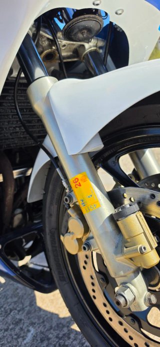 Suzuki GSX R 750 - Moto Clasica Deportiva