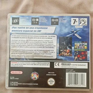 Star Fox Command NDS