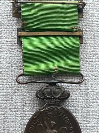 Medalla Ejército Español Tetuán