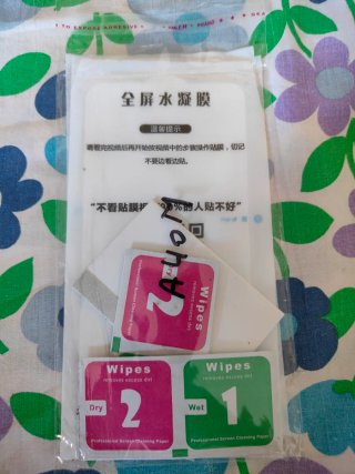 Cover Oppo A40M+3 Proteggi-Schermo Hydrogel