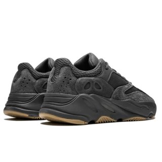 SIN ESTRENAR: Adidas Yeezy Boost 700 Utility Black