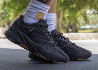 SIN ESTRENAR: Adidas Yeezy Boost 700 Utility Black
