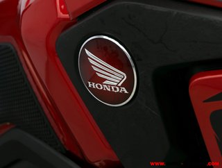 HONDA CRF 1000L AFRICA TWIN DCT ¿A2?