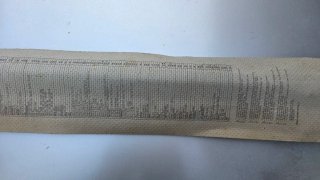 Tendina Rullo Lunotto Filtravedo 110cm