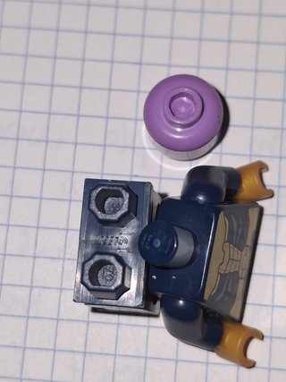 LEGO Marvel Super Heroes Thanos sh0761 76196-12
