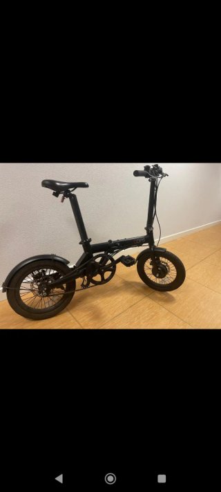 Bicicleta Eléctrica Plegable