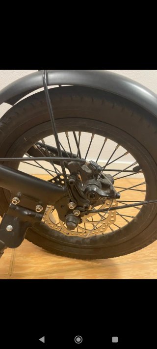 Bicicleta Eléctrica Plegable