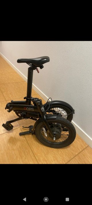 Bicicleta Eléctrica Plegable