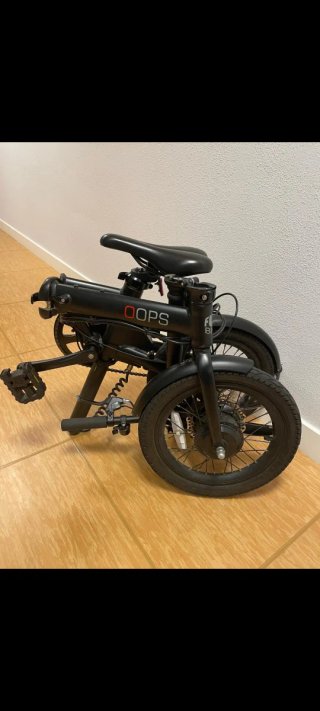 Bicicleta Eléctrica Plegable