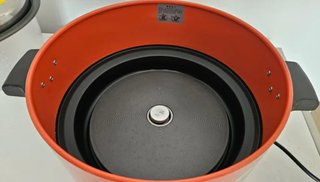 Olla Arrocera Eléctrica Naranja