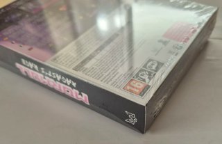 Morkull Ragast's Rage Collector's Edition Switch
