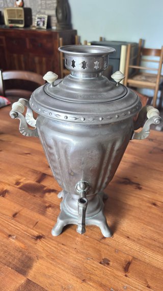 Samovar in metallo