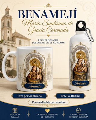 Taza o Botella Benamejí Gracia Coronada