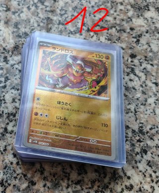 Lotto 72 carte pokemon