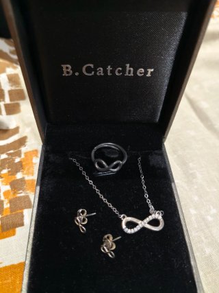 Conjunto B. Catcher Infinito Plata