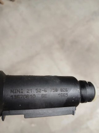 Cilindro maestro, bomba de embrague Mini