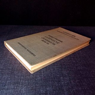 Raro Lateinische Grammatik 1934 Gaspey Otto Sauer