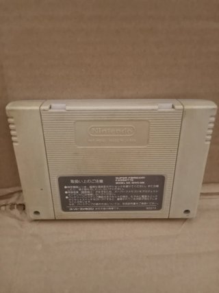 Ogre Battle Super Famicom Quest RPG