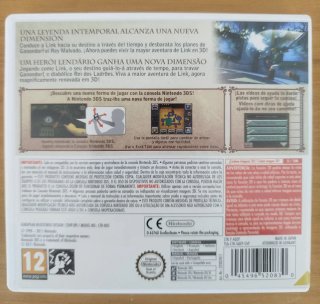 Zelda Ocarina of Time 3D Nintendo 3DS