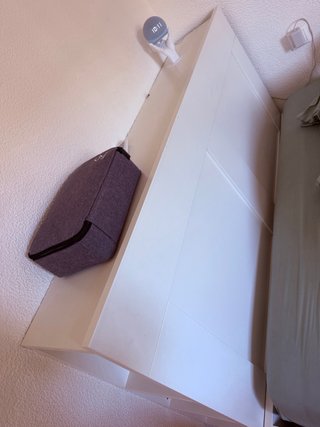 Cabecero Blanco Ikea