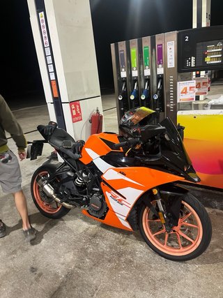 KTM RC 125 Negra y Naranja