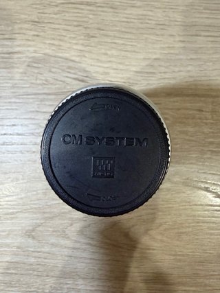 Olympus 40-150mm f4.0-5.6 ED MSC