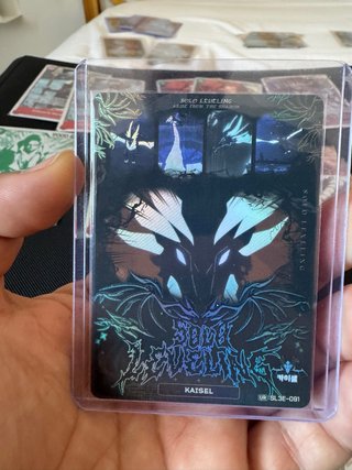 Carta Solo Leveling KAISSEL UR SL3E-091